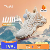 安踏儿童男女大童棉鞋冬季舒适保暖儿童运动加绒二棉鞋A22446933