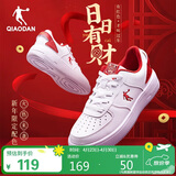 乔丹女鞋板鞋透气夏季运动鞋休闲潮流空军一号厚底增高小白鞋