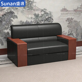 盛浪实木办公沙发茶几一套组合新中式实木办公室接待皮沙发双人位