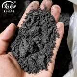 寿禾 营养土种菜通用型种植土播种育苗土椰土蔬菜养花有机土 草木灰2斤x2包