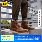 卡特（CAT）马丁靴工装靴男鞋经典款BRAVADO轻户外复古时尚牛皮面机车靴子男 浅棕P724049 41