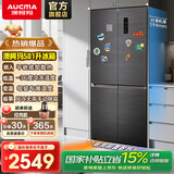 澳柯玛（AUCMA）501升超薄嵌入式十字对开门冰箱594MM底部散热一级能效双变频无霜除菌大容量BCD-501WPHXZ以旧换新 星际岩|嵌入式|WIFI|-36°C|双变频