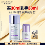 雅诗兰黛光电防晒霜30mlSPF50/PA++++抗光老化妆品礼盒护肤品效期27年6月