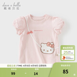 戴维贝拉（DAVE＆BELLA）【库洛米联名】儿童短袖t恤甜美女童上衣纯棉女宝宝衣服夏季新款 粉色【现货】 110 cm（建议身高100-110cm）