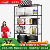 溢彩年华置物架落地仓库货架可组装家用阳台杂物架储物架客厅收纳架2607