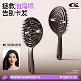 Creative art梳子男女士专用蓬松神器猪鬃毛梳排骨梳密齿轻松造型油头梳大号