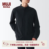 MUJI男式 法兰绒立领衬衫 长袖休闲百搭衬衣男士外套纯棉全棉ACA75C1A 黑色 M （170/92A）