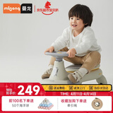 曼龙扭扭车1-3-6岁防侧翻大人可坐儿童溜溜车音乐摇摇车 莫奈灰