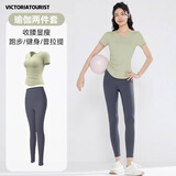 VICTORIATOURIST瑜伽服运动套装女春夏跑步健身服显瘦快干普拉提训练骑行服