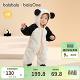 巴拉巴拉童装婴儿连体衣秋冬宝宝外出抱衣哈衣爬服珊瑚绒男童女童婴童衣服