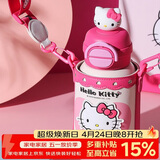 杯具熊（BEDDYBEAR）开口笑双饮盖儿童保温杯带吸管水杯316钢大容量保温壶600MLKT猫