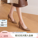 73Hours刘亦菲热巴同款女鞋Brittany职业高跟鞋婚鞋浅口单鞋女软底舒适