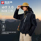 探路者（TOREAD）【山行】软壳外套户外运动夹克防风骑行登山服 黑色男 L