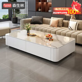 森生林茶几客厅岩板家用小户型轻奢落地电视柜组合 C23白柜+雪山白120*60落地款