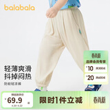 巴拉巴拉儿童裤子男童防蚊裤夏装童装宝宝长裤女童休闲裤 