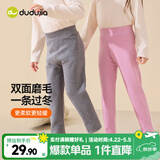 嘟嘟家宝宝保暖裤冬装男童打底裤冬款女童裤子内搭儿童秋裤衣服童装洋气 灰色 90