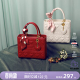 纽芝兰（NUCELLE）戴妃包2026骐骥红色新娘结婚包斜挎手提大容量单肩女士包生日礼物