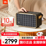 JBL音乐世家500/300蓝牙音箱A500便携户外音响居家艺术电脑桌面音箱生日礼物乔迁送礼低音炮年会礼品 A300【内置电池 户外无忧】