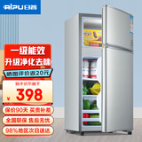 日普（RIPU）小冰箱迷你小型双门家用一级能效宿舍出租房办公室节能省电冷藏冷冻电冰箱 【升级净化去味】96升银色【小巧不占地】