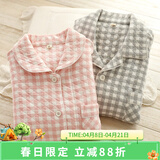 眠岛秋季新款加厚夹棉冬款情侣睡衣女休闲大码春季格子空气层家居服 女款 粉格LZ1253 2XL