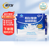 阿尔发富铬奶粉无蔗糖糖尿人奶粉2000g家庭分享装 调节血糖早餐营养饮品