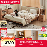 全友家居原木风1.8米软包床0胶水椰棕护脊弹簧床垫家用衣柜床头柜组合