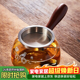 雅集 功夫茶具耐热分茶器侧把玻璃茶道杯360ml梅花款带茶隔过滤分茶器