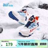 361°儿童棉鞋25冬季男女中大童加绒保暖户外耐磨防风运动鞋 白40