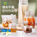 宜家（IKEA）考肯密封透明储物罐玻璃瓶密封罐食品级专用附盖罐储存罐 透明玻璃附盖罐1升×2