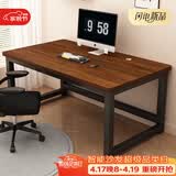 雅美乐电脑桌书桌学习桌实木芯桌子 简易家用办公电竞电脑桌台式工作台