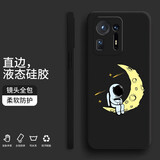 小寸心 小米mix4手机壳 小米mix4保护套全包防摔直边液态硅胶个性创意潮牌宇航员软壳  【经典黑-YT009月牙宇航员】