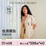 维多利亚的秘密 杨幂同款 维密宅度假系列水光绸印花短袖凉感睡衣家居服可外穿 34Y5白玉鎏金-短袖长裤 11262801 L