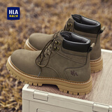 海澜之家HLA情侣靴大黄靴男舒适厚底马丁靴子男款 T249卡其色42