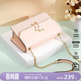 纽芝兰（NUCELLE）包包女款2026轻奢侈品牌女生单肩斜挎包520情人节生日礼物送女友