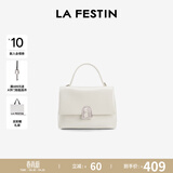 拉菲斯汀（La Festin）【何泓姗同款】塌塌手提女包2026新款包包单肩斜挎凯莉包生日礼物 清冷白-中号 | 质感油蜡皮 | 赠礼品袋