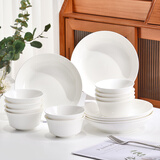 红牡丹纯白碗盘组合陶瓷米饭碗餐具家用骨瓷饭盘套装釉下彩白色盘子碗具 纯白16件套（富贵碗版）