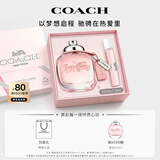 蔻驰（COACH）纽约女士淡香水50ml+7.5ml生日礼物香氛白玫瑰送女生母亲节礼物