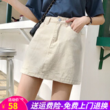 欧贝汐半身裙春夏春秋季新款韩版牛仔裙高腰A字包臀裙女学生短裙 米黄 S
