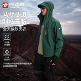 探路者（TOREAD）【山行】软壳外套户外运动夹克防风骑行登山服 藏柏绿男 L