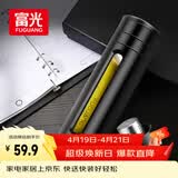 富光大容量耐摔玻璃杯 商务男士双层水杯塑玻泡茶杯茶水分离杯子