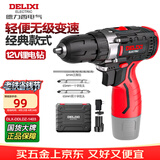 德力西电气手电钻锂电钻电动螺丝刀家用充电式手钻电起子电批电动工具箱套装