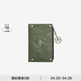 个乐植鞣绵羊皮真皮卡包卡夹钱包轻奢男女款情侣生日礼物 罗勒绿 均码
