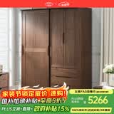 沃木 实木衣柜 推拉门现代简约家用大衣柜衣橱 橡木卧室衣柜储物柜 衣柜（1.6米）【FS-306-01】