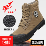 正品3537高帮解放鞋户外运动帆布鞋耐磨防滑工地鞋胶鞋登山鞋 浅绿黄【际华战鹰高帮】 43 (265mm)