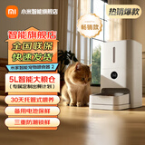 小米米家智能无线宠物饮水机2/智能宠物猫狗自动喂食器自动投喂投食机 米家智能宠物喂食器2