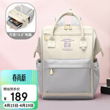 POLO双肩包女士背包轻便妈咪包大容量15.6英寸电脑包高颜值学生书包