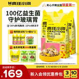 疯狂小狗小耳朵冻干夹心狗粮柯基比熊小型犬幼成犬通用护肠胃粮4.5kg9斤