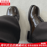 FDCP休闲鞋子男女同款Cleanfit厚底德比鞋英伦风方头皮鞋增高商务正装 棕色 42 （适合运动鞋43）