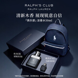 RALPH LAUREN 拉夫劳伦俱乐部男士淡香水50ml清新木质调男士生日礼物送男友