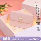 纽芝兰（NUCELLE）包包女款2026轻奢侈品牌女生单肩斜挎包520情人节生日礼物送女友